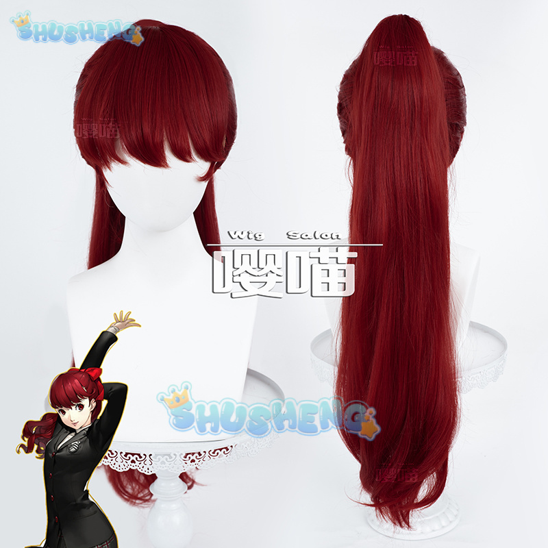 Prop De Cosplay - Parrucca cosplay Anime P5 Persona Kasumi