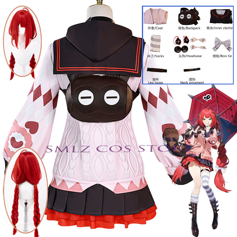 Prop De Cosplay - Costume Cosplay Smlz Ukinami Yuzuha dal