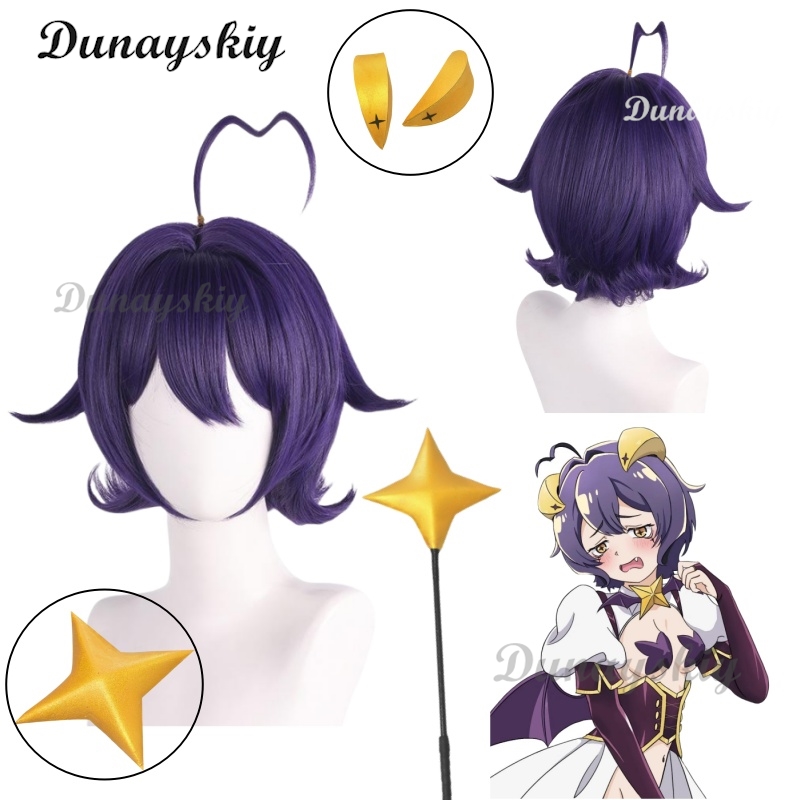 Cosplay Prop Diy - Parrucca Cosplay di Hiiragi Utena da