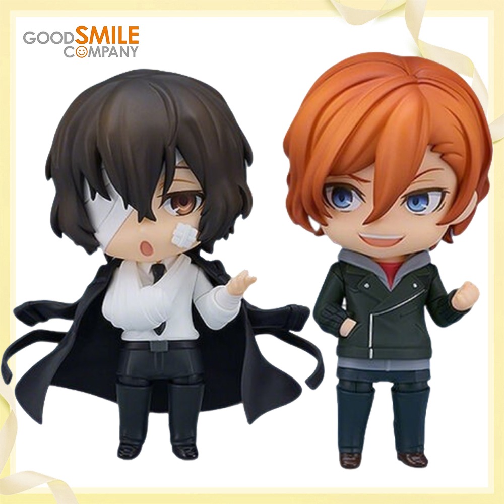 Good Smile Company Nendoroid - 100% Originale Autentico Disponibile in Stock