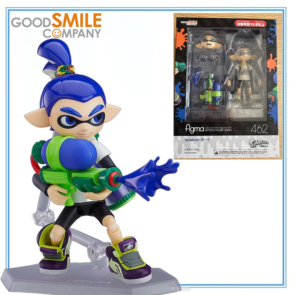 Good Smile Company Figma - 100% Originale in Stock Good Smile