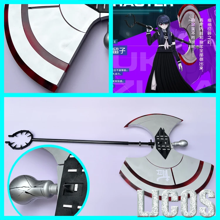 Cosplay Prop Axe - Ascia di Hiruko Shizuhara, Accessorio per