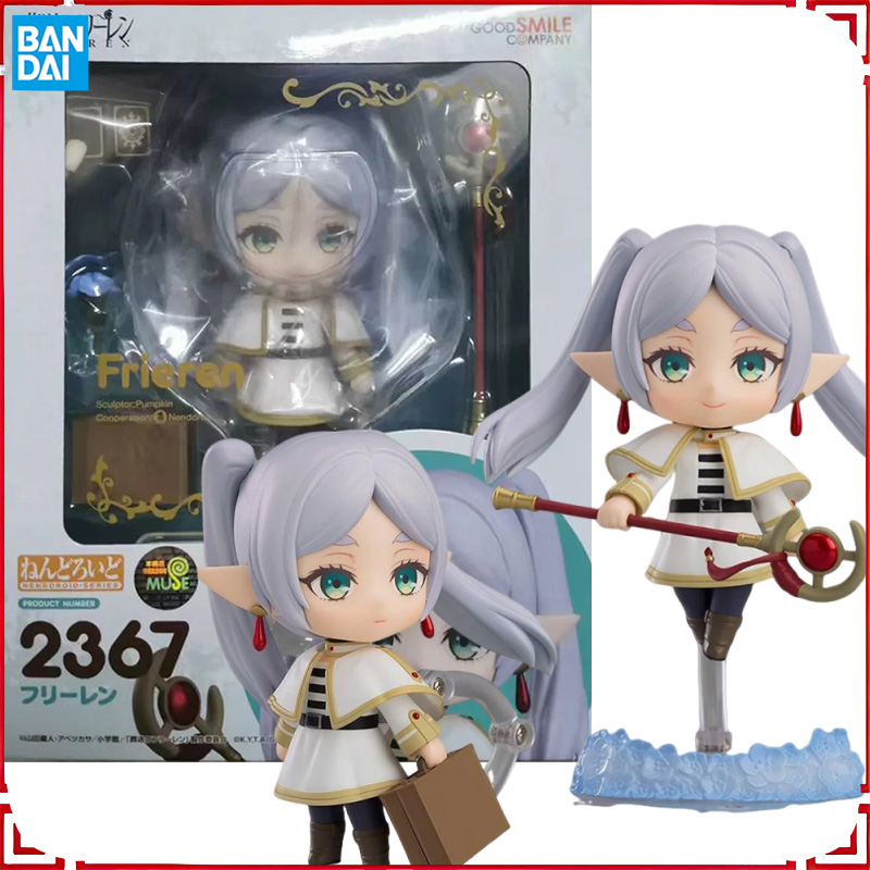 Good Smile Company Nendoroid - GOOD SMILE COMPANY NENDOROID Figurina Anime