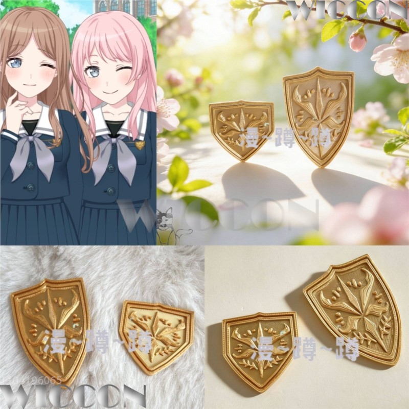 Cosplay Prop 3D Print Settings - Emblema scolastico dorato tsukinomori BanG Dream!