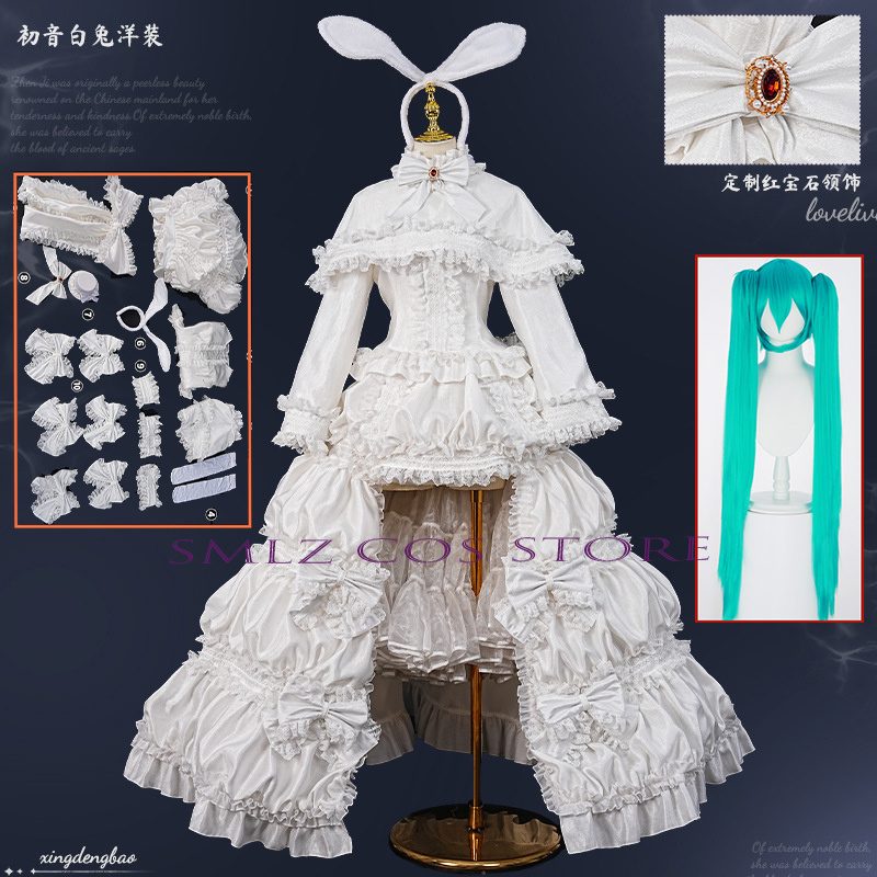 Prop De Cosplay - Costume Cosplay Anime MikuuU Coniglio 2026