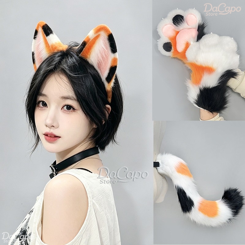 Kit Completo Kigurumi Gatto Ca - Cosplay Prop Kit recensione e prezzo