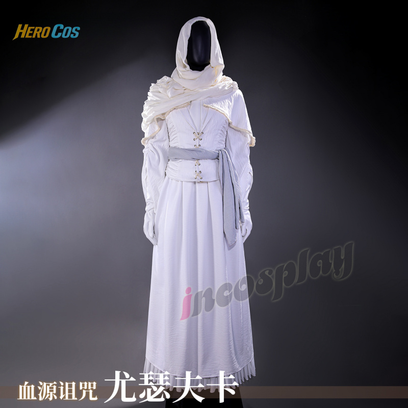 Costume cosplay Bloodborne Ios - Bloodborne Cosplay Prop recensione e prezzo