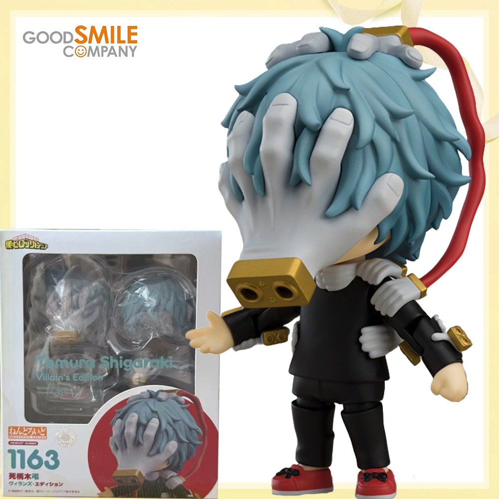 100% Originale Genuino Good Sm - Good Smile Company Nendoroid recensione e prezzo