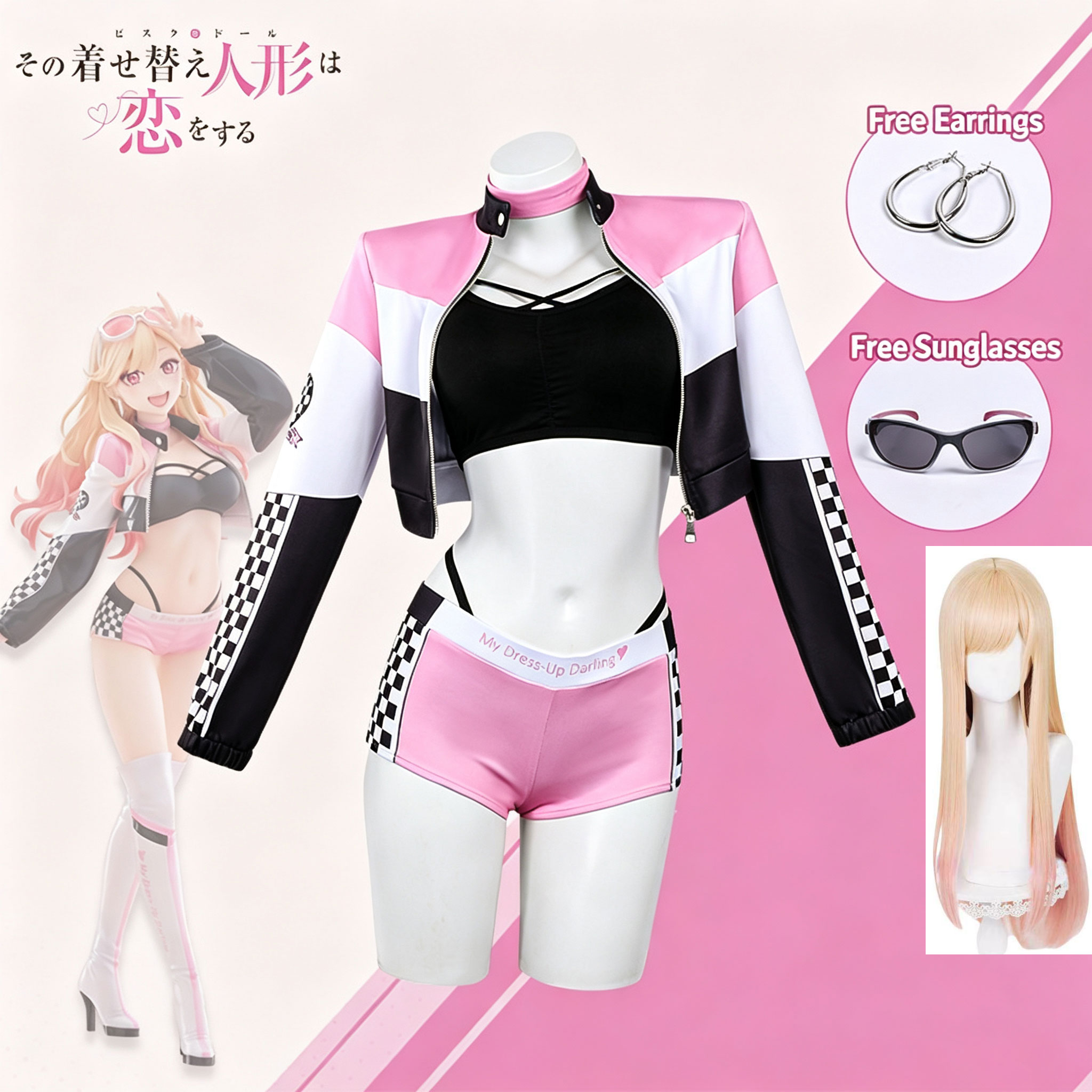 Parrucca Anime My Dress Up Dar - Cosplay Prop Diy recensione e prezzo
