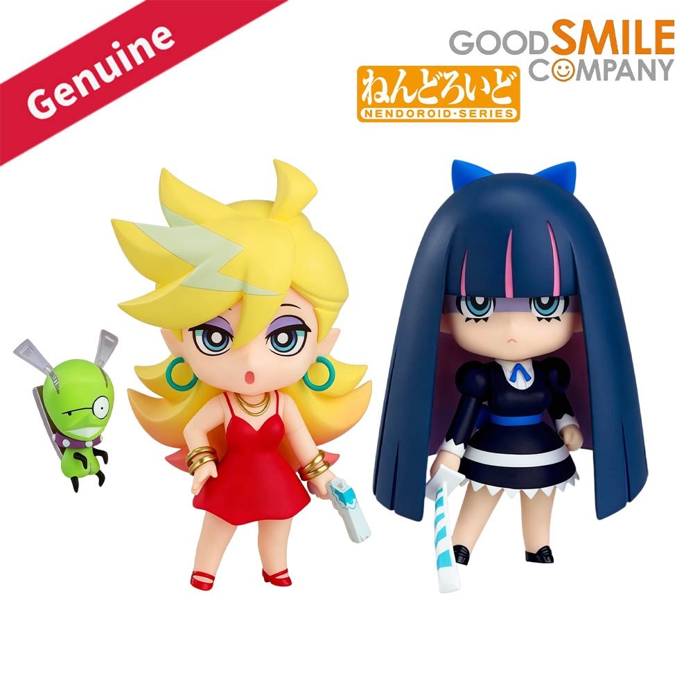 100% Originale Disponibile Goo - Good Smile Company Nendoroid recensione e prezzo