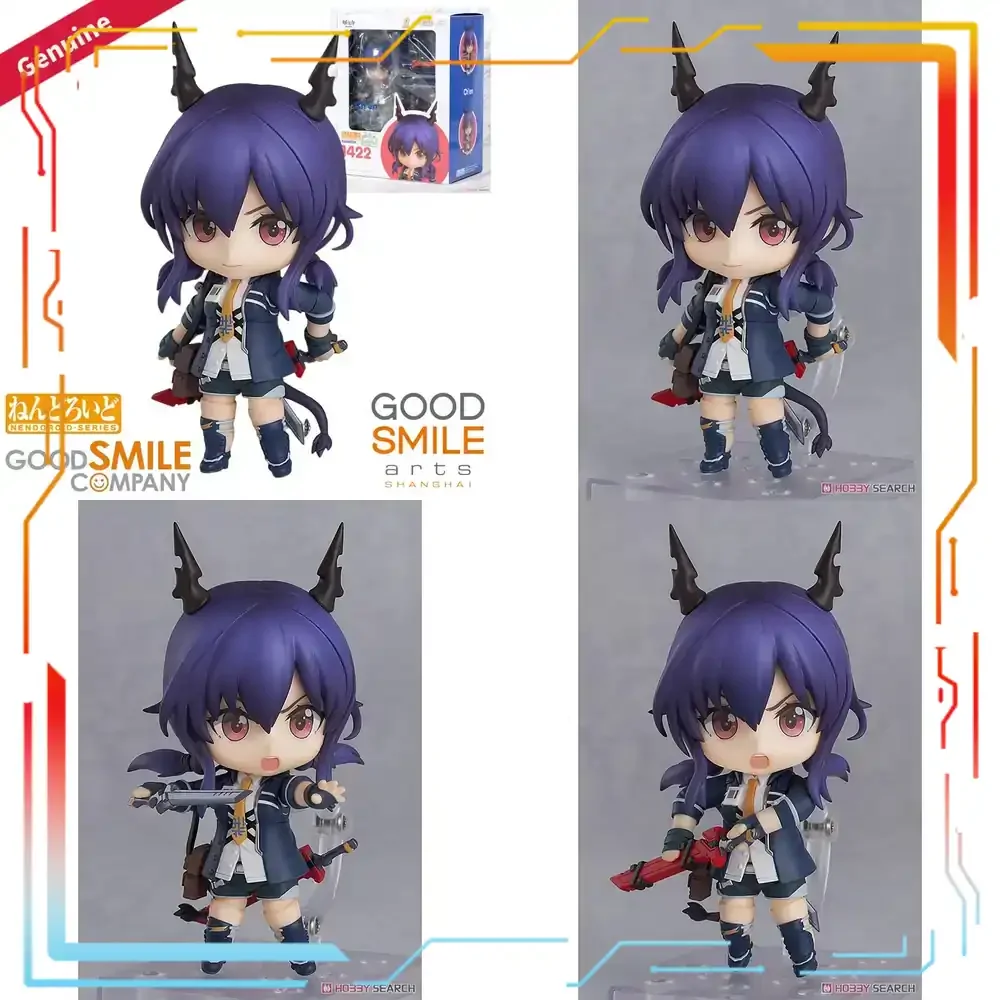 Good Smile Company Arknights C - Good Smile Company Nendoroid recensione e prezzo
