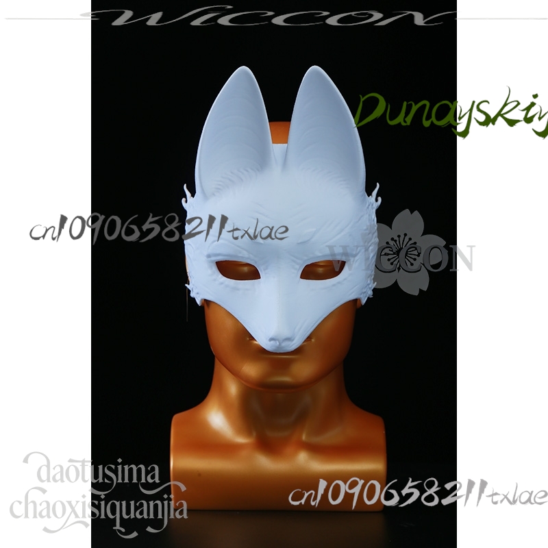 Cos Store Kotoyuki Fox Man Tsu - Cosplay Prop Diy recensione e prezzo