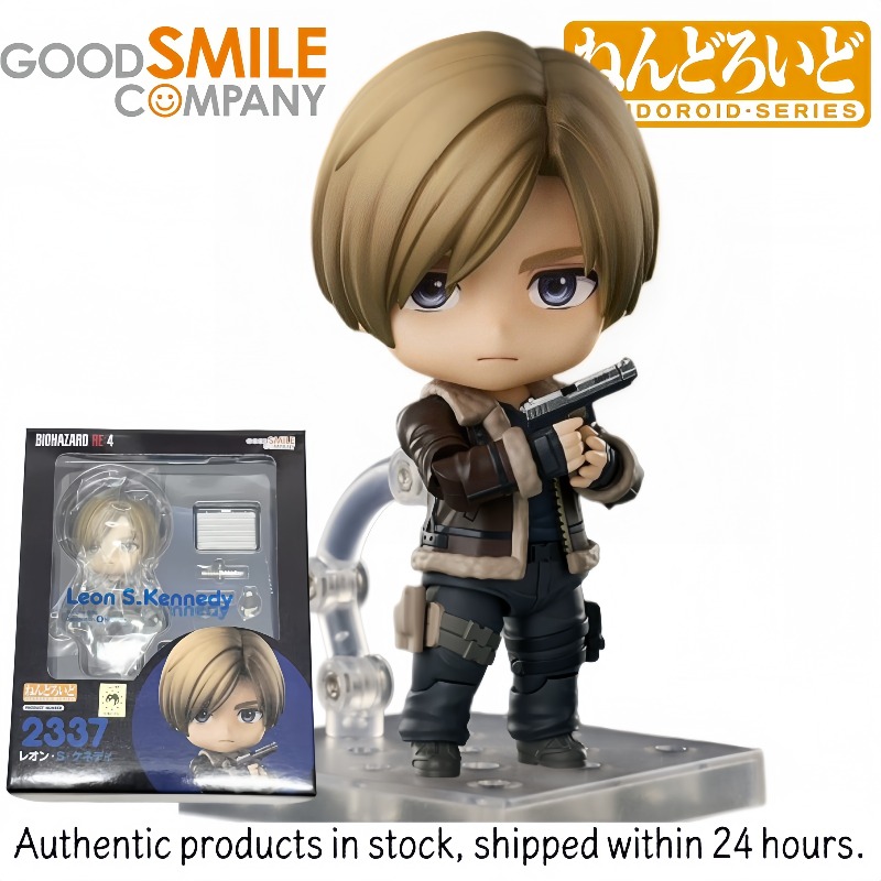 Nendoroid Originale in Stock d - Good Smile Company Nendoroid recensione e prezzo