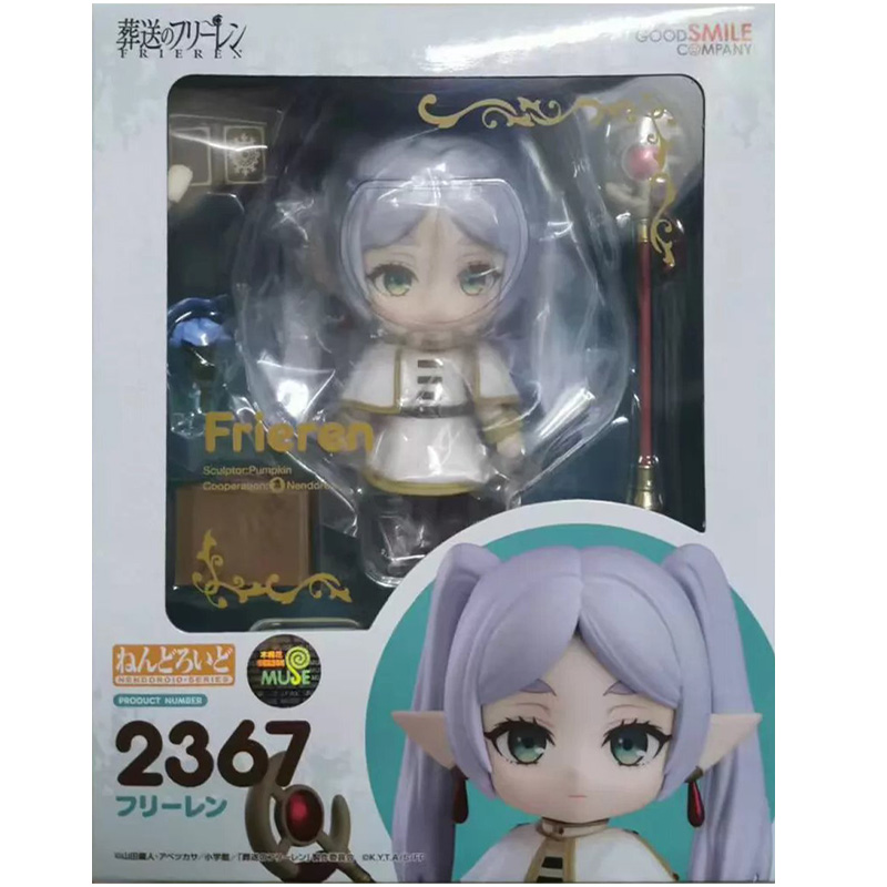 GOOD SMILE COMPANY NENDOROID F - Good Smile Company Nendoroid recensione e prezzo