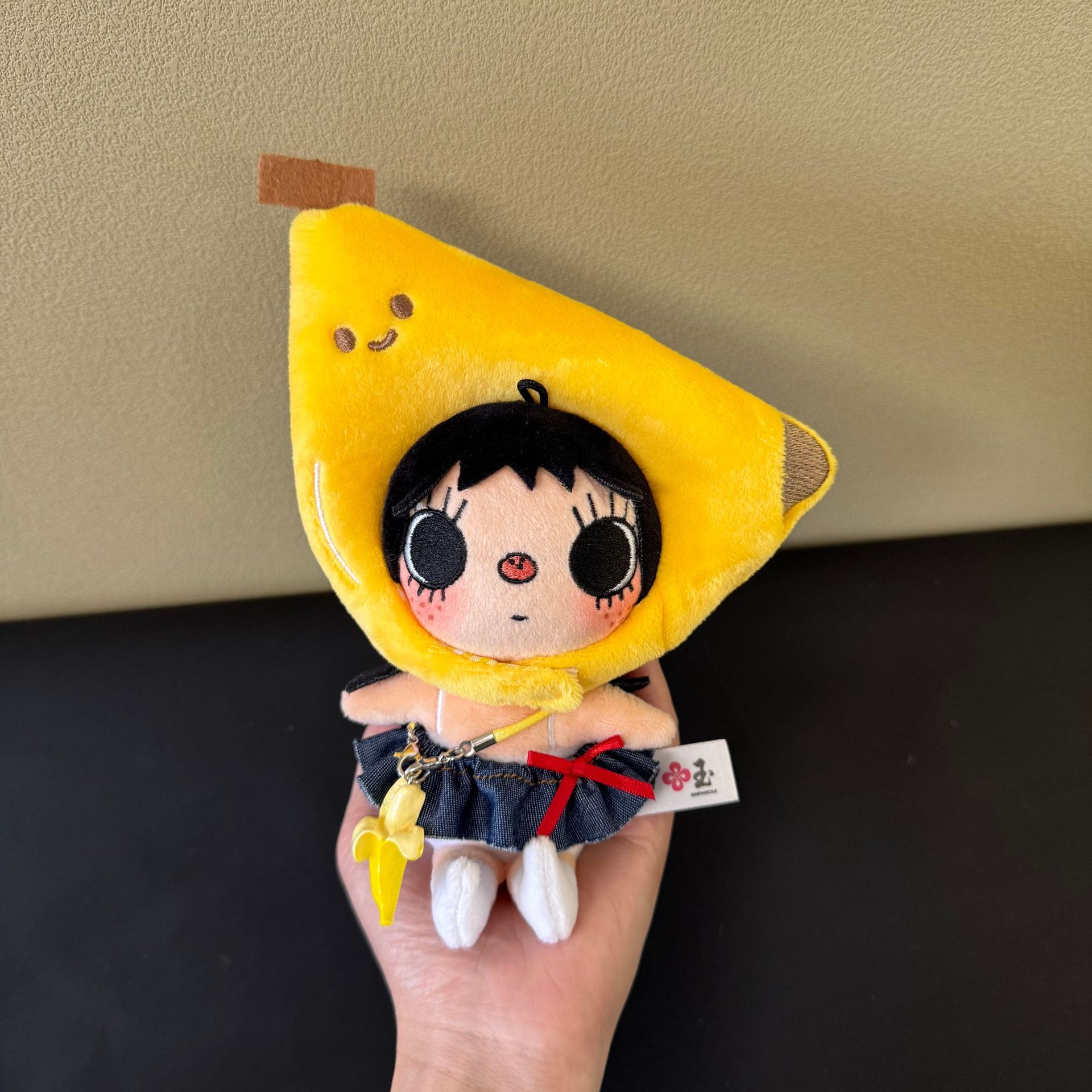 Nuova Bambola di Peluche YUY L - Cosplay Prop Diy recensione e prezzo