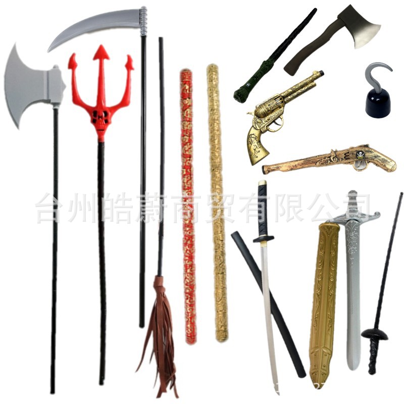 Divertente grande forchetta tr - Cosplay Prop Axe recensione e prezzo