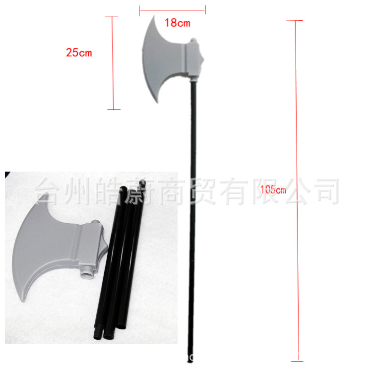 Divertente grande forchetta tr - Cosplay Prop Axe recensione e prezzo