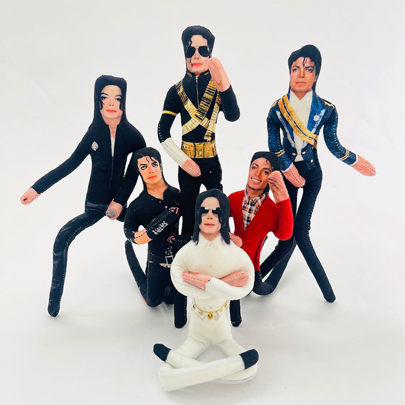 Set di 6 Bambole di Peluche Mi - Evoker Cosplay Prop recensione e prezzo