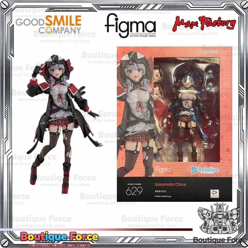 Good Smile Company hololive Ho - Good Smile Company Figma recensione e prezzo