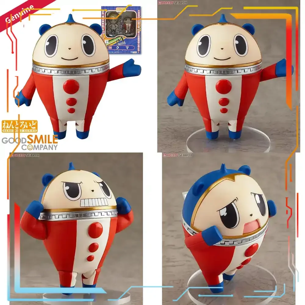 Good Smile Company Persona 4 T - Good Smile Company Nendoroid recensione e prezzo