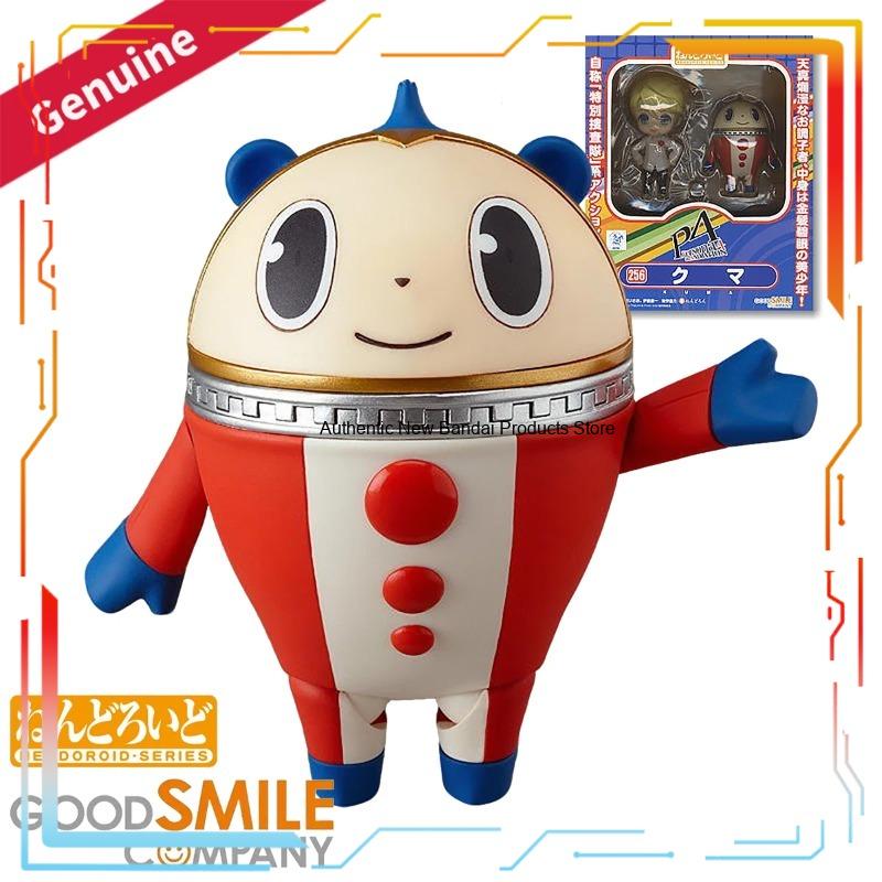 Good Smile Company Persona 4 T - Good Smile Company Nendoroid recensione e prezzo