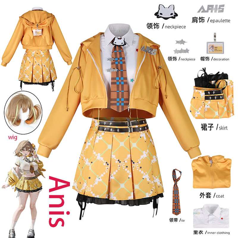 Costume Cosplay WHH Anime NIKK - Prop De Cosplay recensione e prezzo