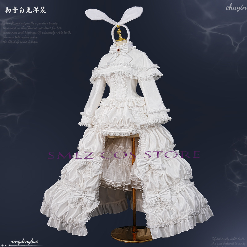 Costume Cosplay Anime MikuuU C - Prop De Cosplay recensione e prezzo