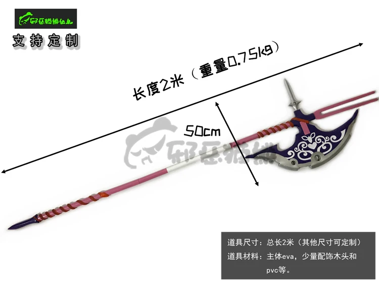 Il cancello dell'ascia di merc - Cosplay Prop Axe recensione e prezzo